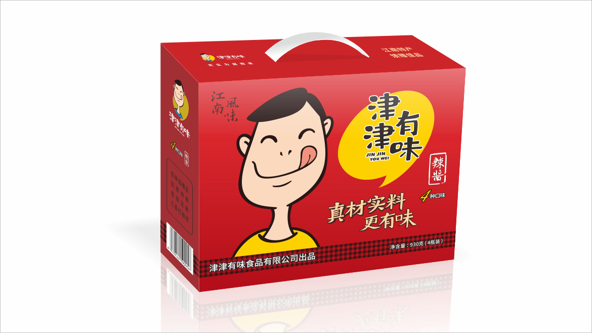 食品包裝設計_快消品品牌策劃設計__快消品包裝設計